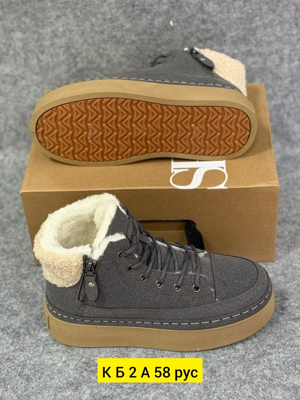 ,ботинки женские зимние, женская зимняя,женские ботинки,женская