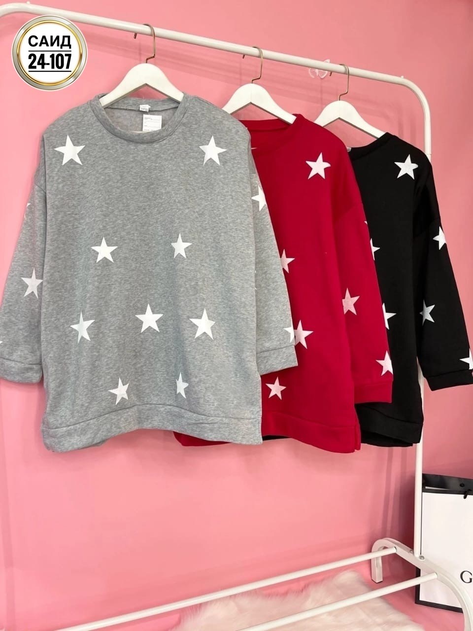 туника большие размеров,туника женская,свитшот женская,туника оверсайз,кофта женская