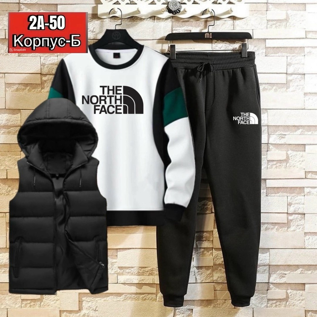 спортивные костюмы,костюм для мужчин,спортивные костюмы мужские,костюм мужской,россия костюм мужской