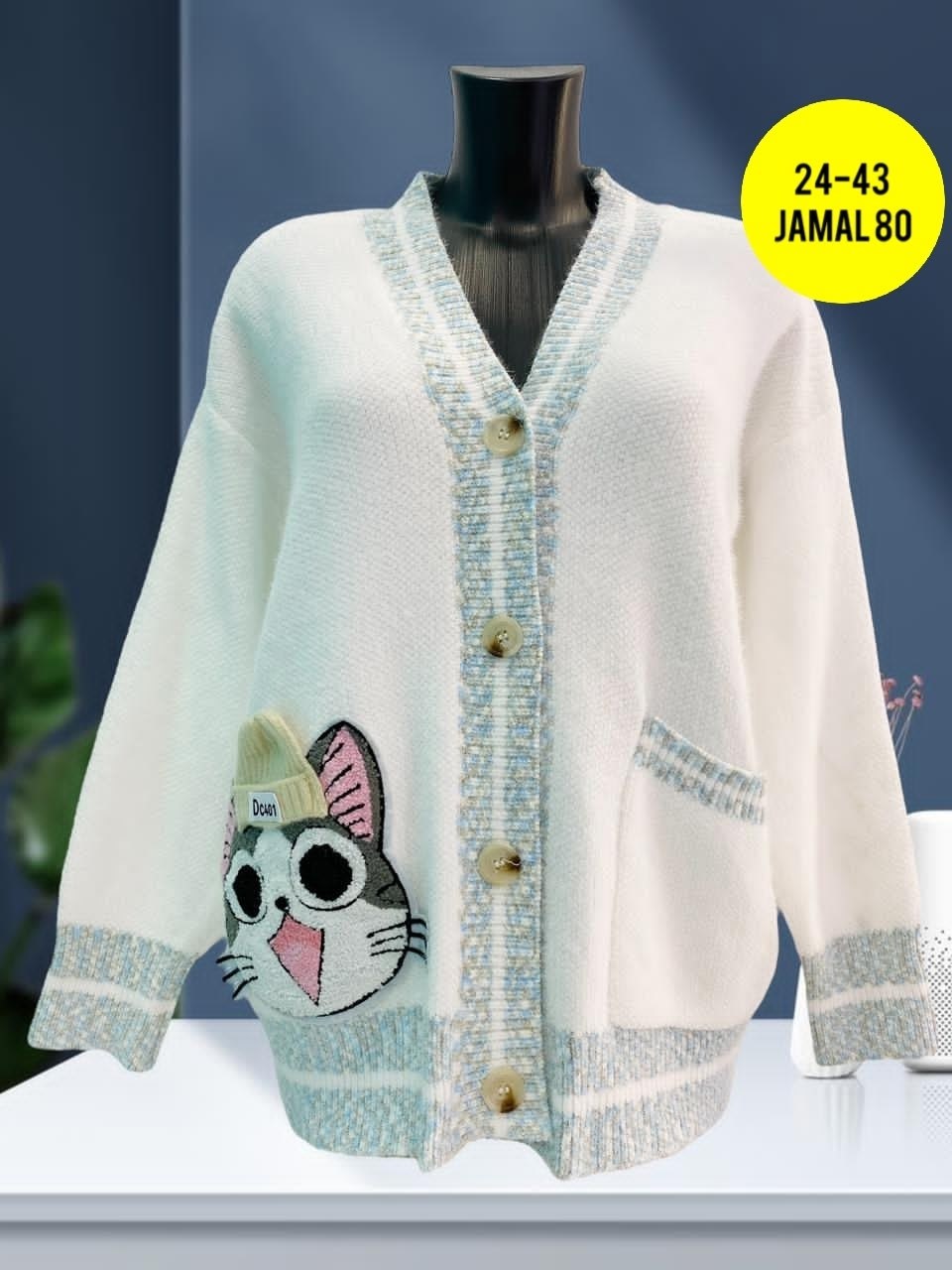 кардиган женский,кофта кардиган,кофта женская,кардиган,кардиган вязаное