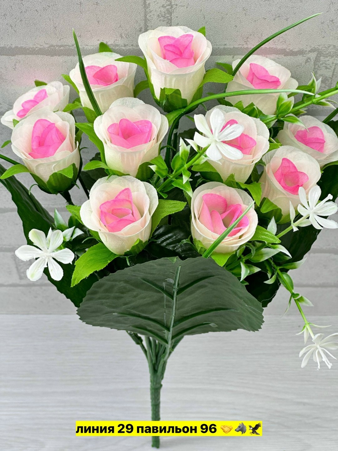 букет,искусственные букет роз,цветок искусственный розы,цветок искусственная,букет роз