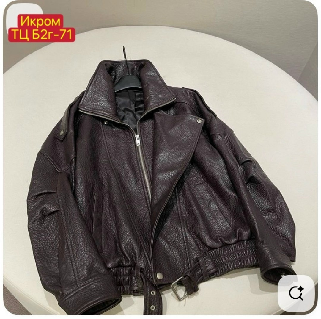 кожаная женская куртка,женская куртка из искусственной кожи,куртка кожаная,женская кожаная куртка zurichouse,женская кожаная куртка из натуральной кожи