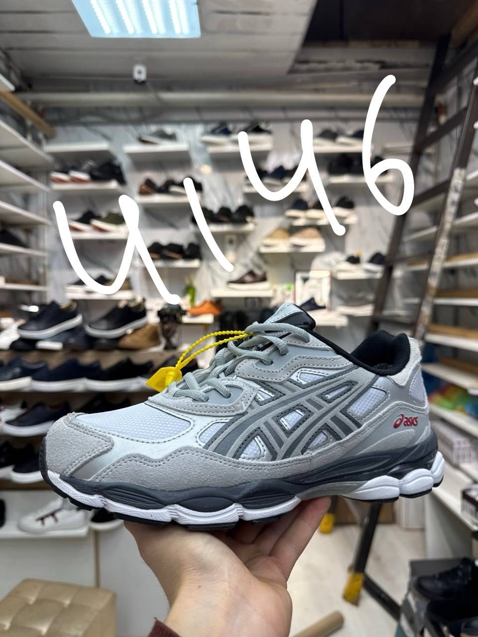 кроссовки new balance 1906,кроссовки мужские new balance 1906 r,кроссовки new balance 1906 r,кроссовки мужские new balance,кроссовки new balance