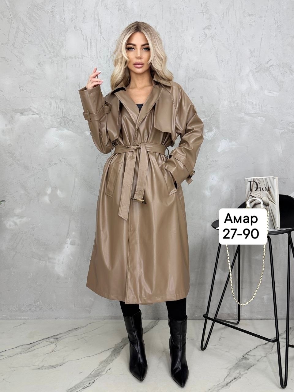 плащи из экокожи женские длинные,тренч плащ кожаный,тренч кожаный длинный плащ emberens,плащ женский тренч кожаный тренч оверсайз,кожаный плащ женский