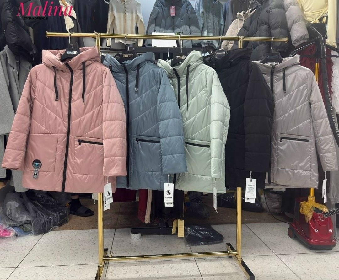 куртка женская,женская демисезонная куртка,куртка демисезонная,куртки,женская зимняя куртка