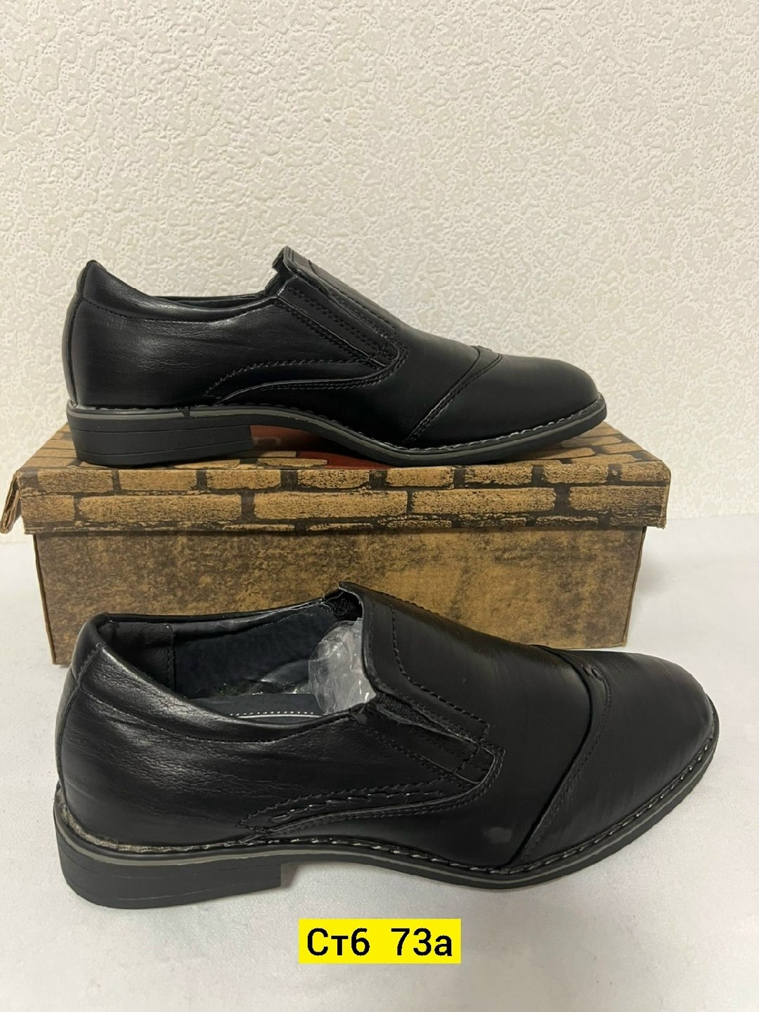 ,туфли для мальчика,обуви,туфли школьные для мальчика,мужские туфли для мальчиков