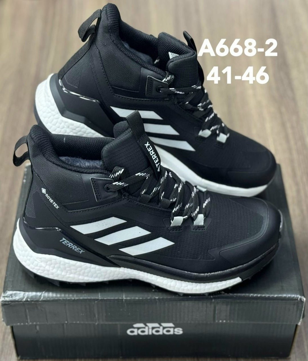 кроссовки мужские зимние adidas,кроссовки мужские adidas,зимние кроссовки adidas,кроссовки зимние adidas terrex,кроссовки adidas