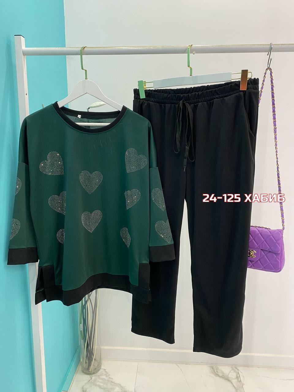 костюм женский,костюм двойка,повседневный костюм,женские костюмы больших размеров,одежда женская