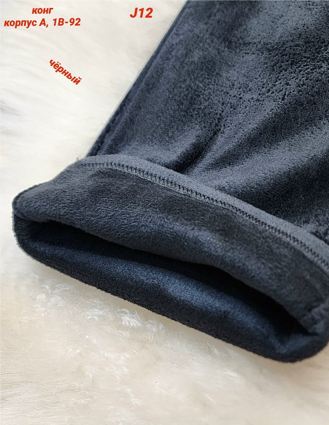 брюки палаццо для девочки школьные,брюки палаццо для девочек,брюки для девочек,брюки школьная,штаны для девочек