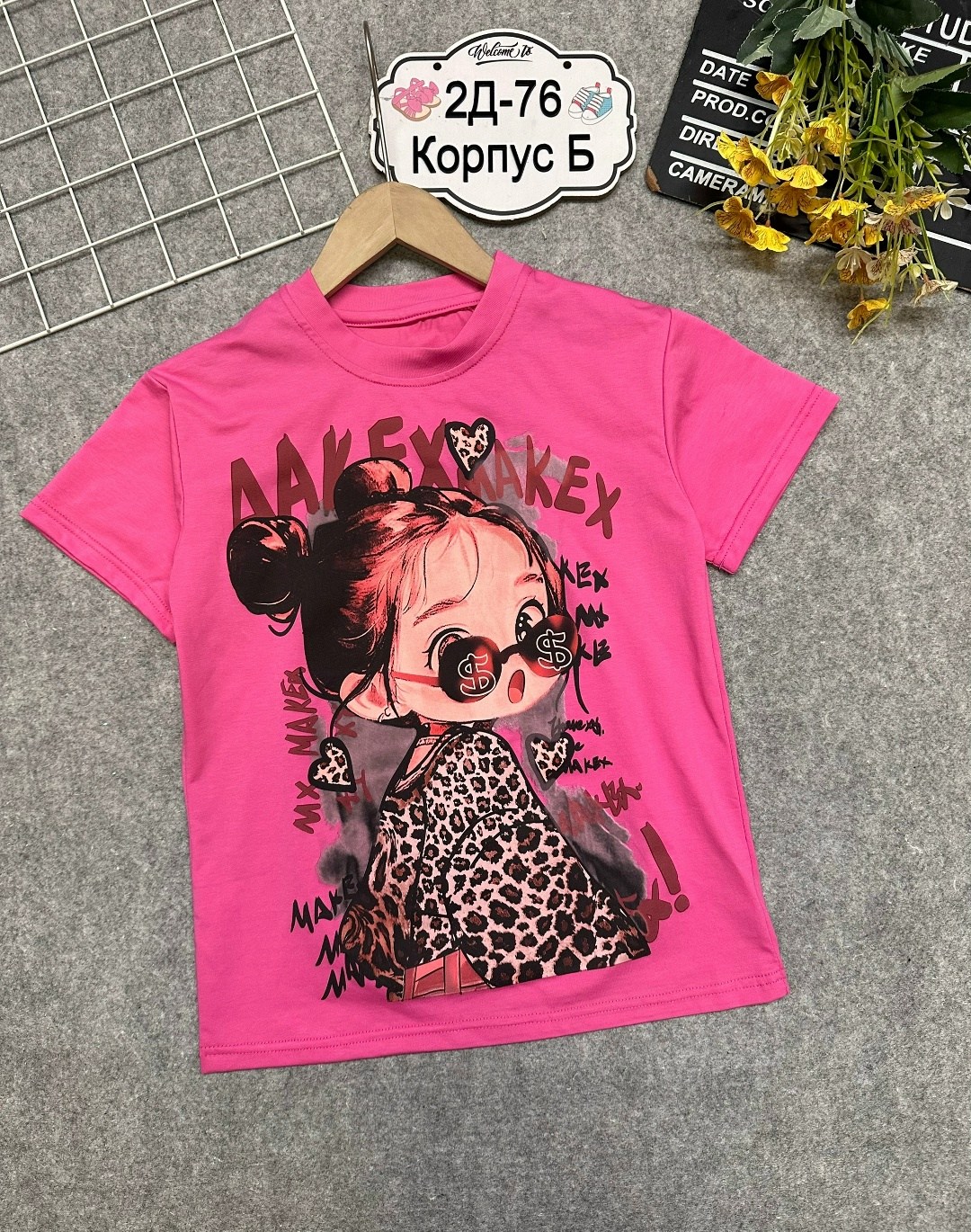 футболки для девочек,футболки детские,футболки детские для девочек,одежда для девочек,джемпер для девочек