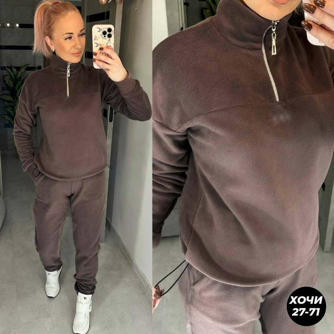 женский костюм на флисе,cпортивный костюм женский на флисе,cпортивный костюм женский теплый на флисе,костюм на флисе,спортивные костюмы женские