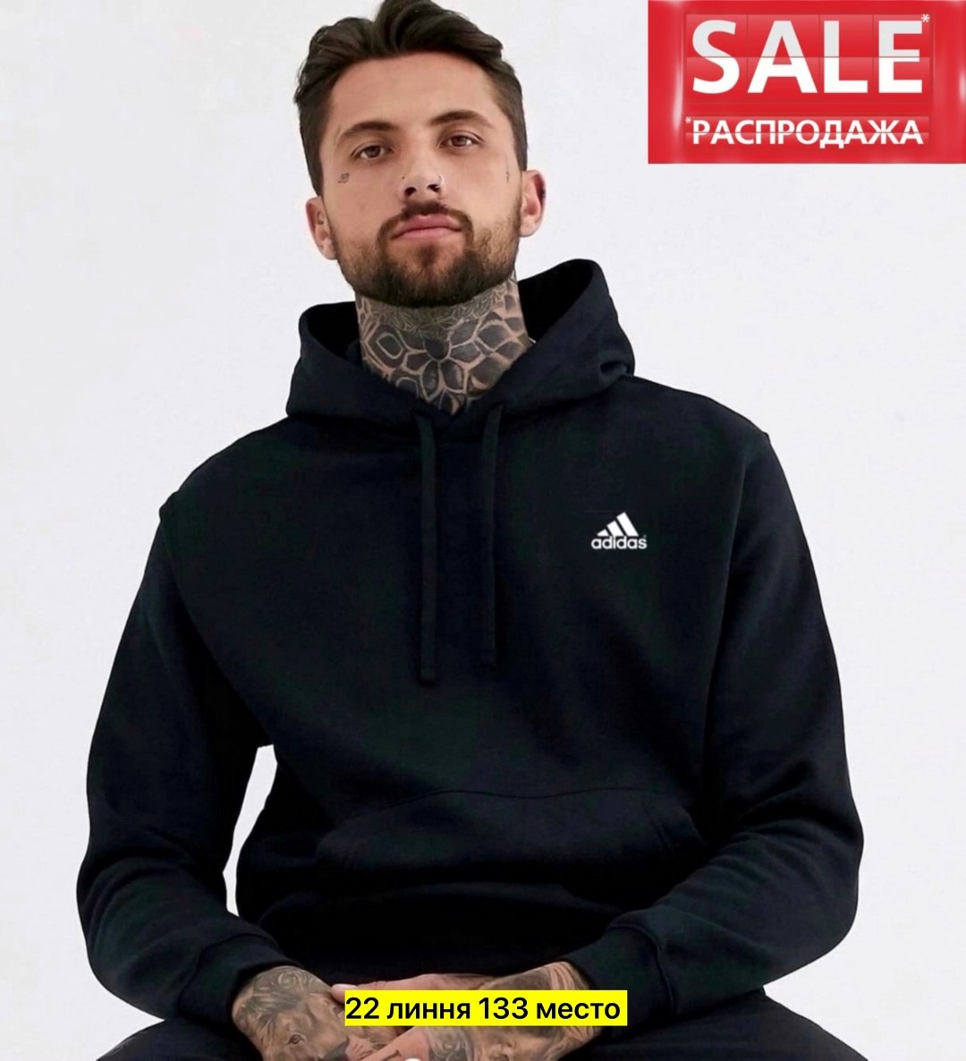 толстовка adidas,толстовка мужская adidas,худи hoodie adidas originals oversize,худи мужская adidas,худи adidas