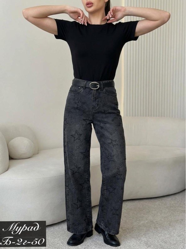 женские джинсы,модные джинсы,джинсы,джинсы брюки,джинсы штаны
