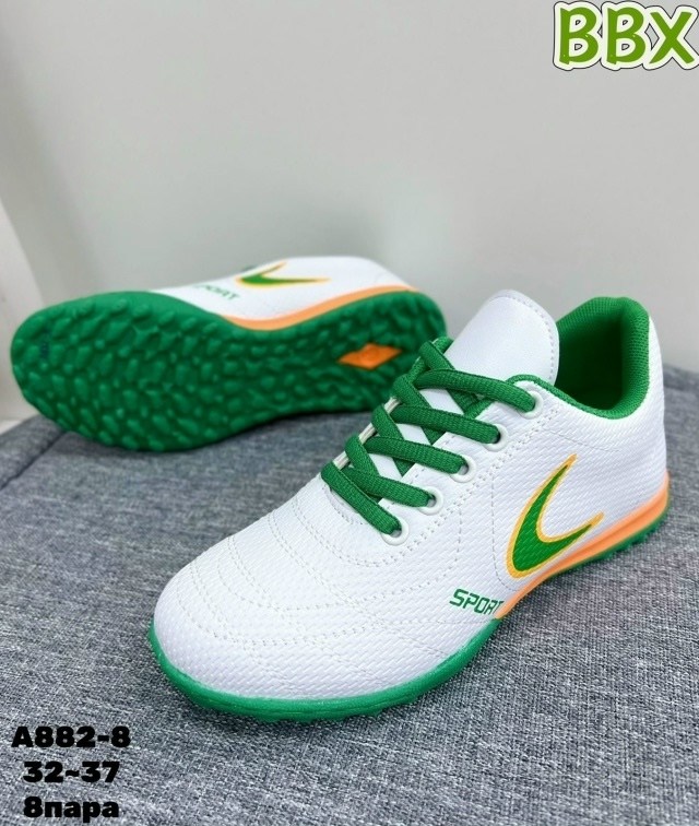 бутсы футбольные детские сороконожки,детские спортивные кроссовки,кроссовки bbx,спортивная  сороконожки,сороконожка для футбола