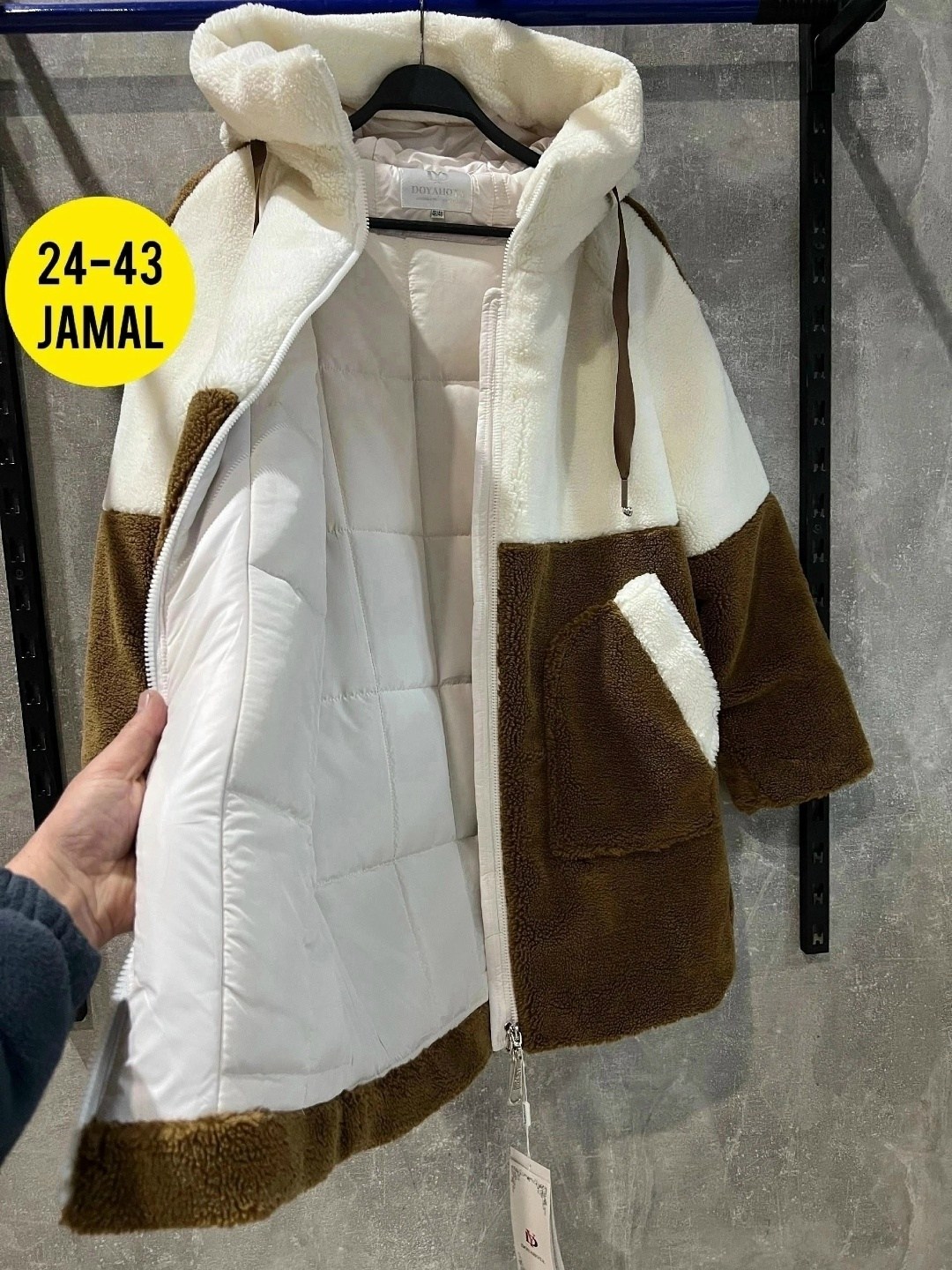 куртка женская,куртка женская зима,женская зимняя куртка,куртка барашек,куртка