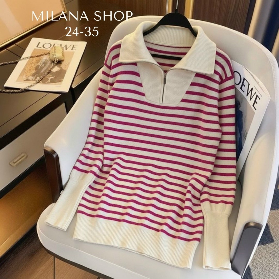 стильная кофта,женская кофта,свитера женские,кофта женская свитер,кофта модная