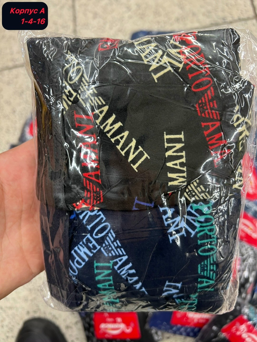 трусы для мальчика боксеры,детские трусы для мальчика,мальчик трусы,трусы мужские,комплект трусов боксеров