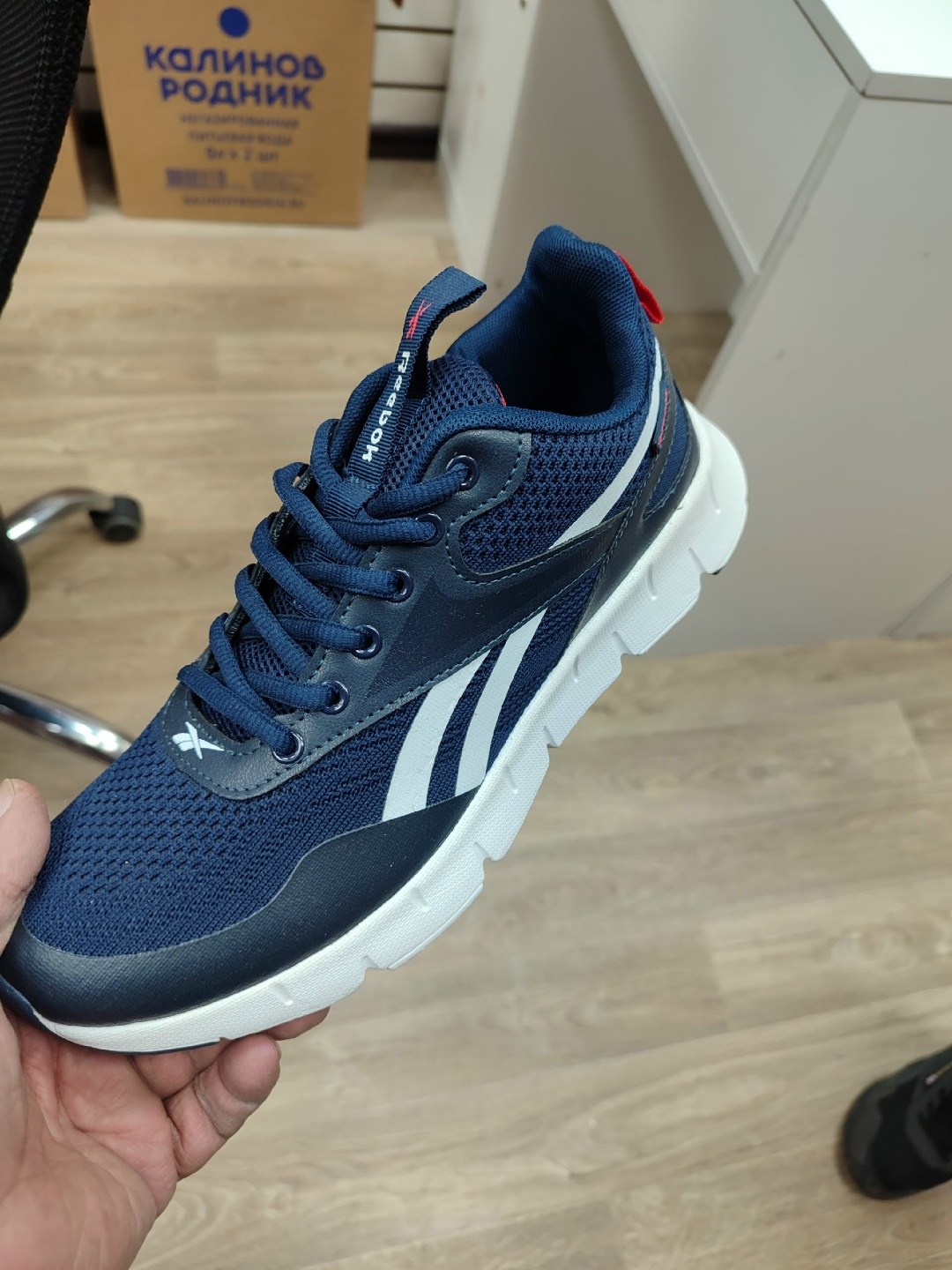 кроссовки мужские reebok,кроссовки reebok,кроссовки,мужские кроссовки,кроссовка мужской