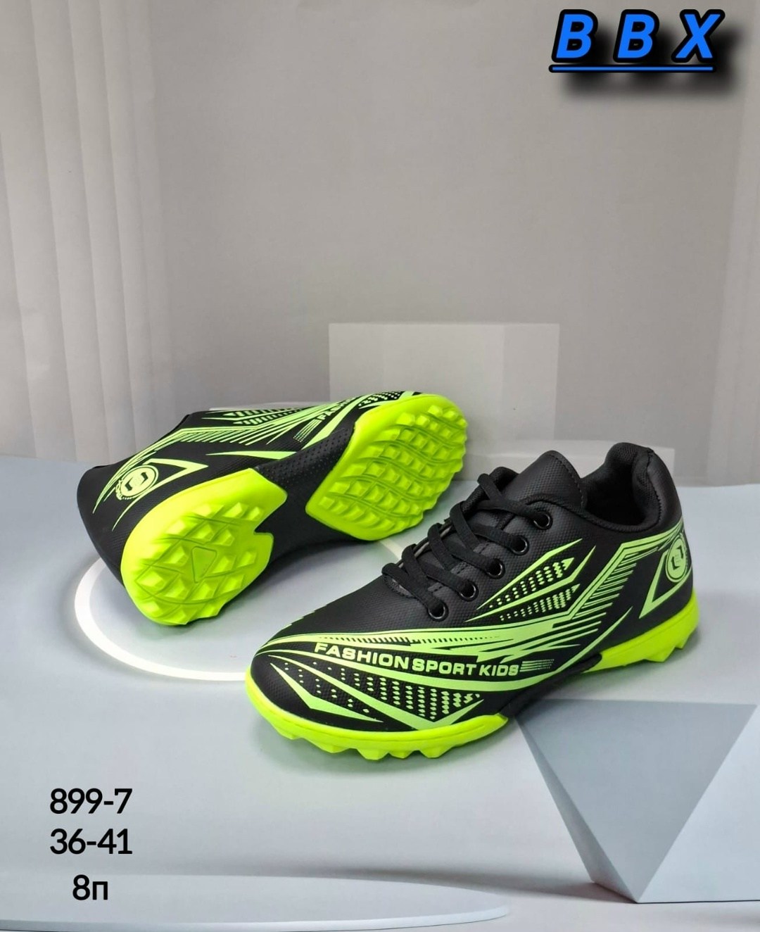 бутсы сороконожки,детские бутсы,бампы футбольные,сороконожка для футбола,футбольная