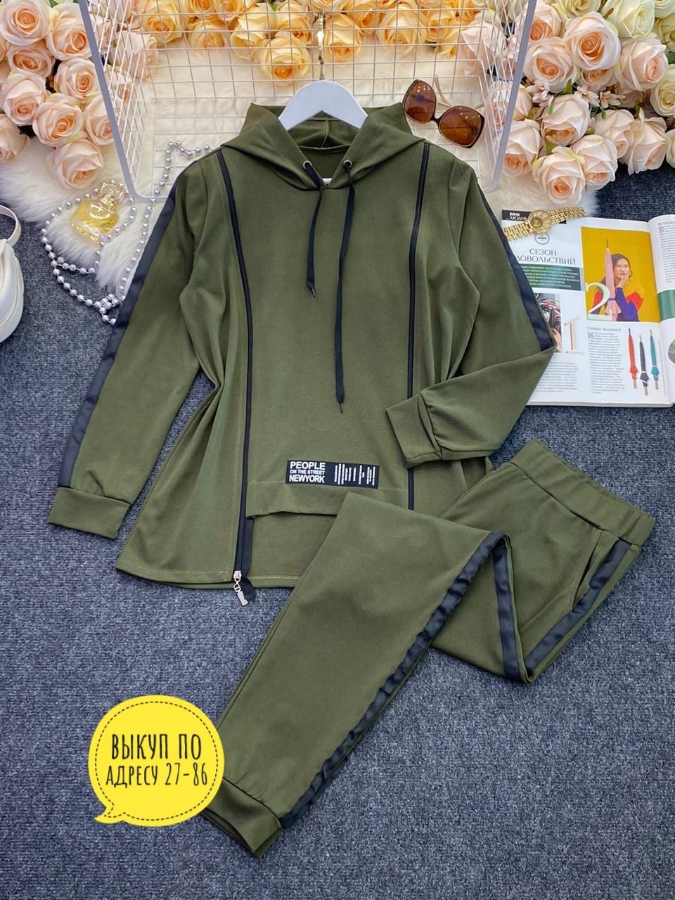 костюм спортивные женские костюмы,спортивные костюмы женские,костюм спортивный женский комплект,cпортивный костюм женский на флисе,костюм женский толстовка