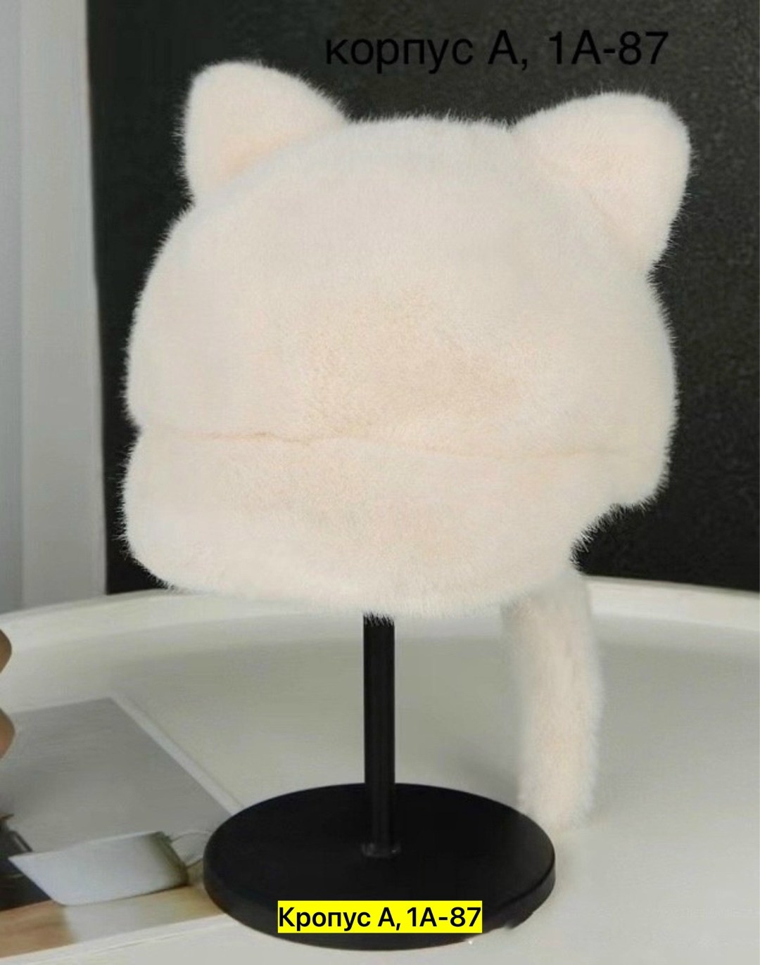 женская зимняя шапка,меховая шапка с хвостом,меховая шапка,шапка из искусственного меха,кепка меховая с ушками