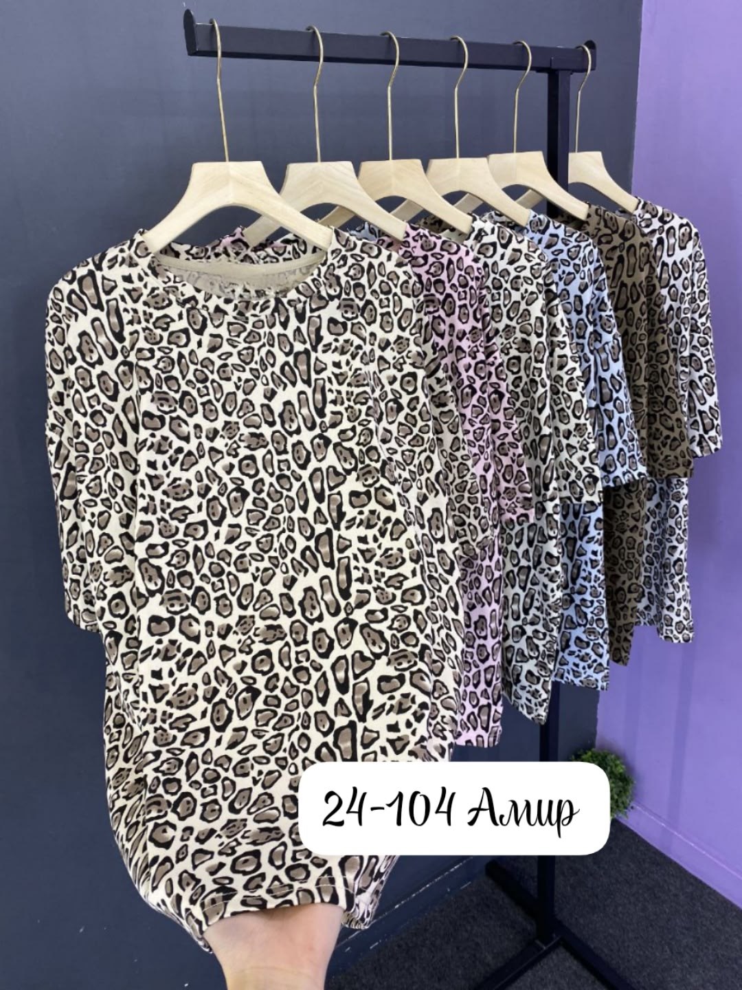 футболки женская,одежда женская,женская кофта