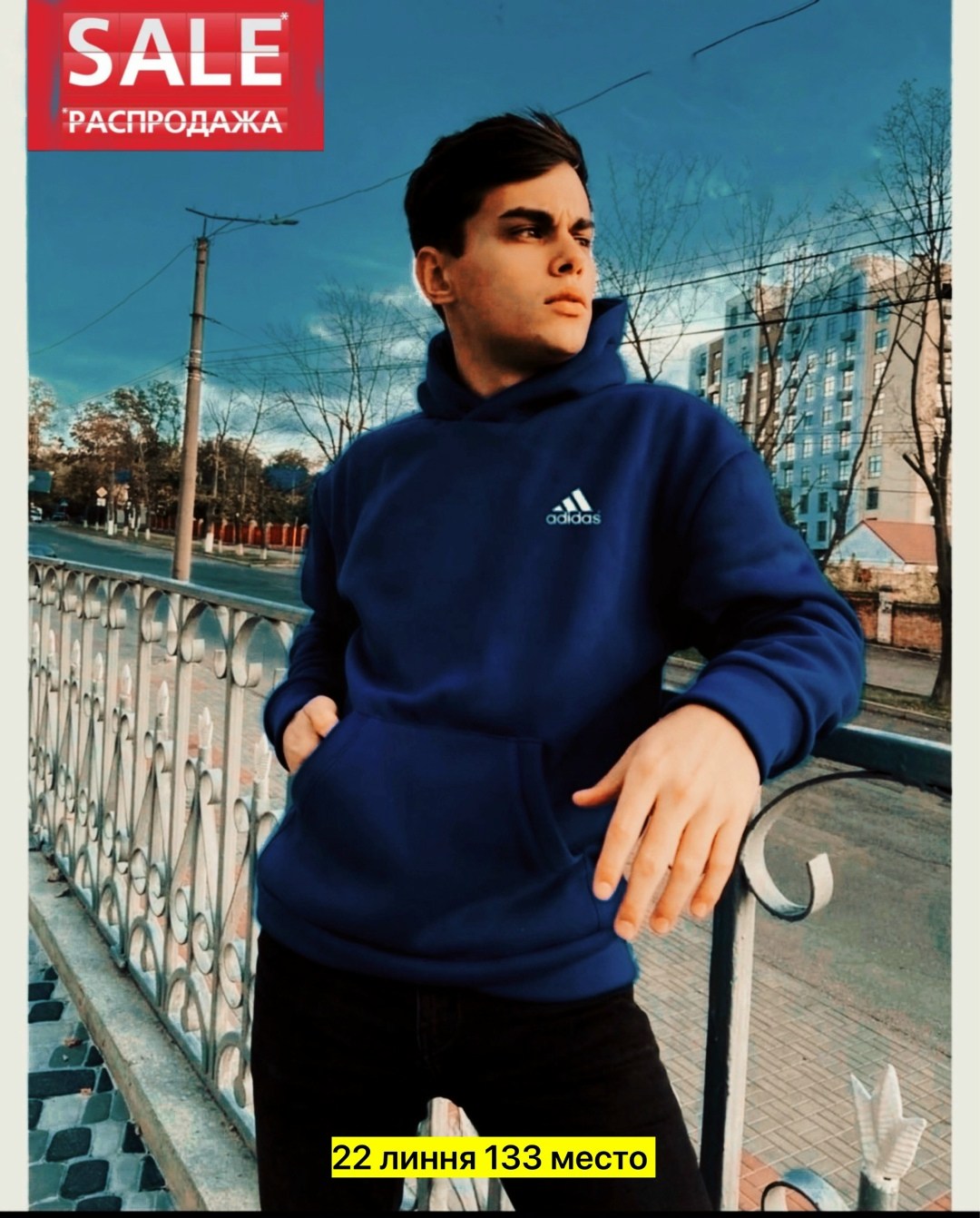 толстовка adidas,толстовка мужская adidas,худи hoodie adidas originals oversize,худи мужская adidas,худи adidas