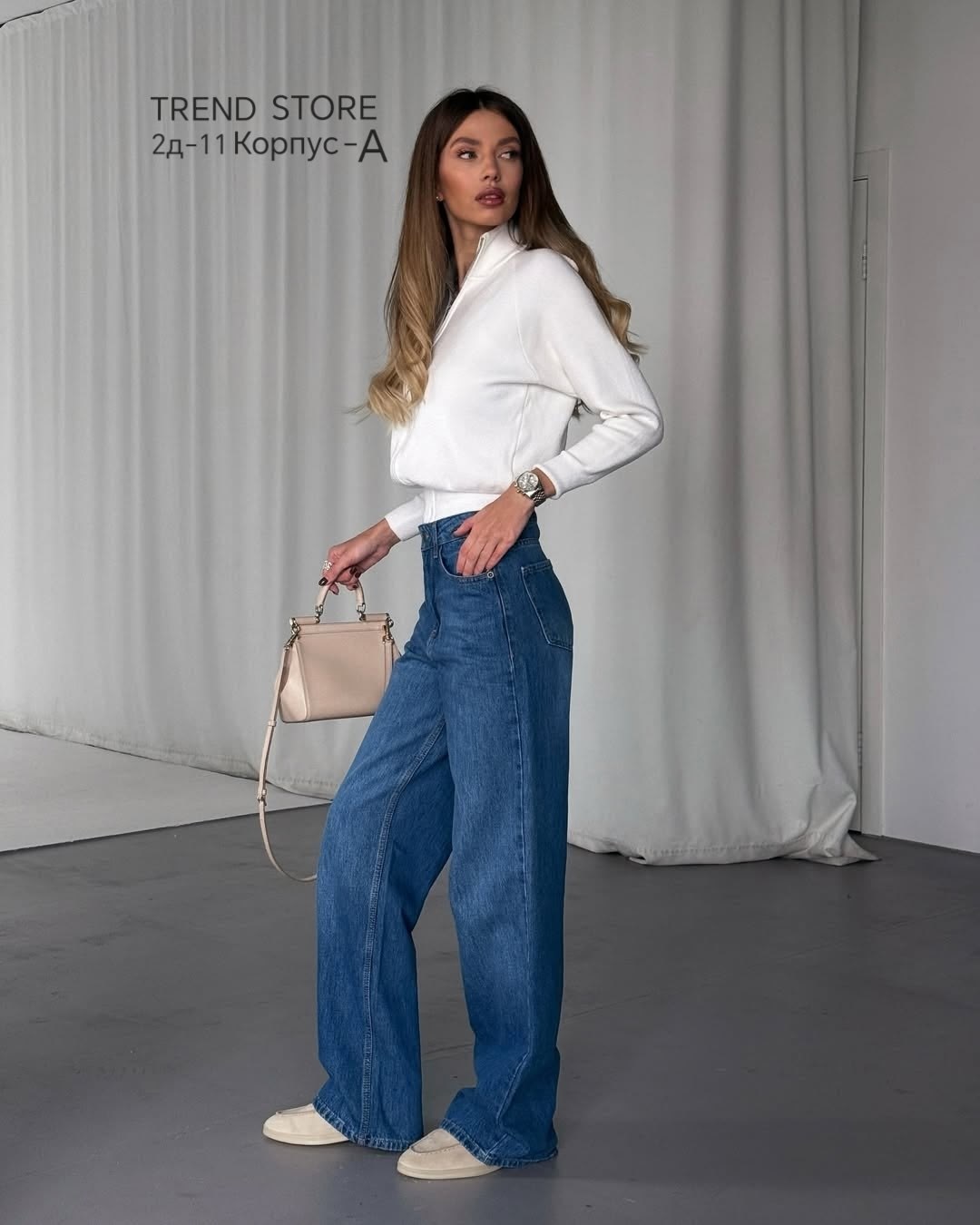 джинсы палаццо,джинсы широкие,женские джинсы прямые,джинсы,джинсы женские