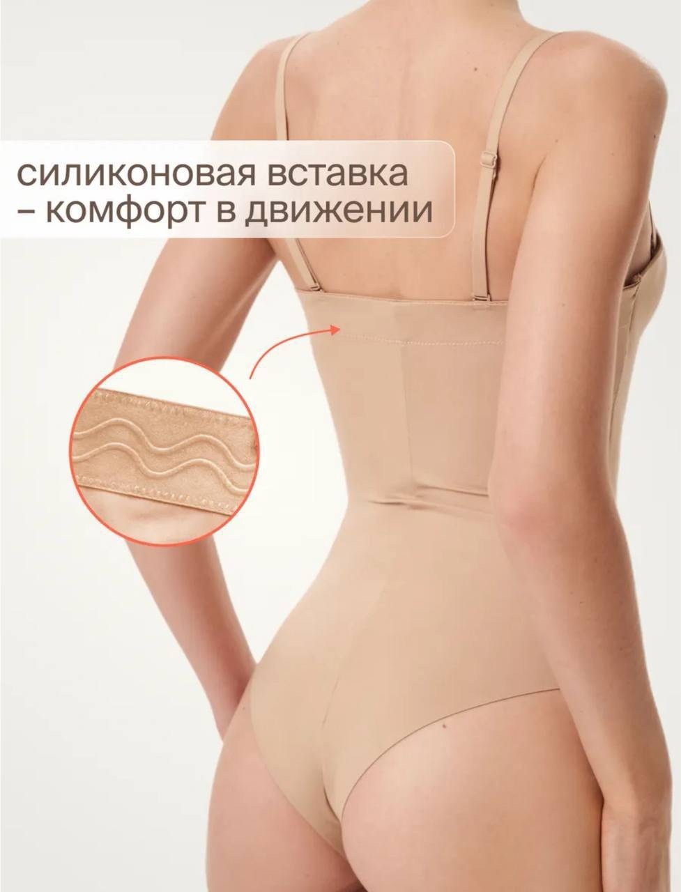 кроп топ с чашечками базовый под пиджак jamani,облегающее платье,женские майки, топы,майка с чашечками для женщин,бюстгальтер