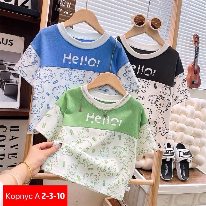 футболки детские,детская футболка,футболки для мальчика,,футболки для малыша