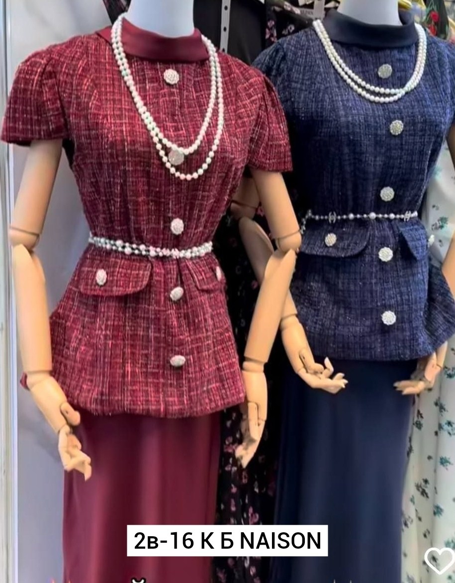 платье твидовое в стиле шанель,платье из твида в стиле шанель,платье в стиле шанель,костюм женский с юбкой,платье шанель из твида фасоны