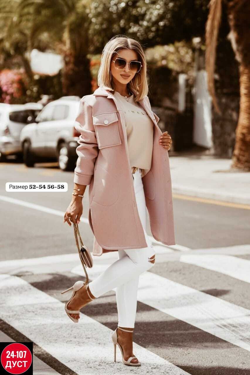 рубашка женская,пальто модное,пальто кашемир,пальто рубашка женское,пальто рубашка