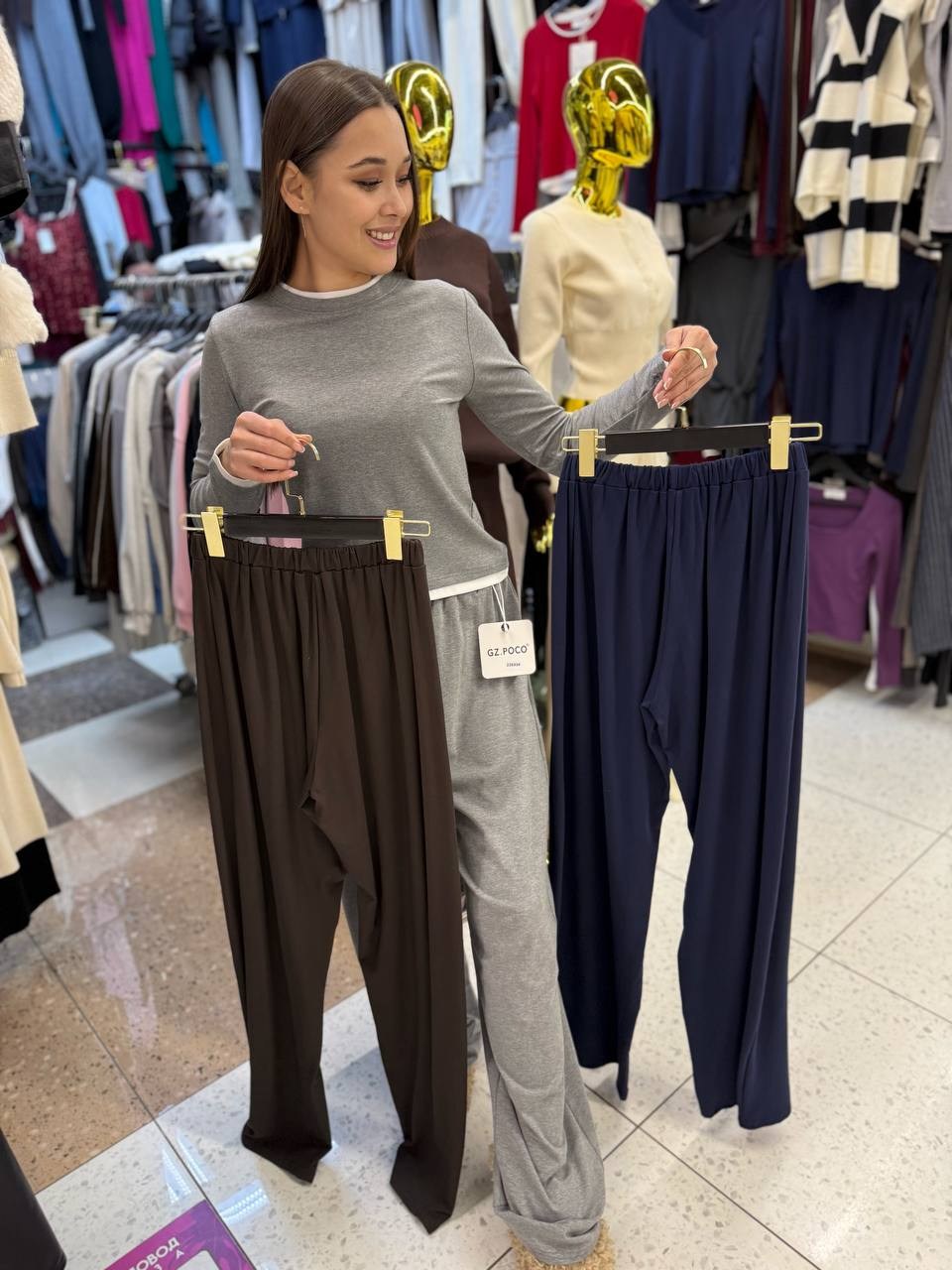 брючный костюм,стильные костюмы,костюм лапша трикотажный с брюками sofiray,трикотажный костюм,костюм лапша трикотажный с брюками sofiray 265654389