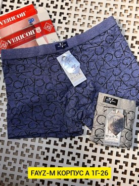 Нижнее белье