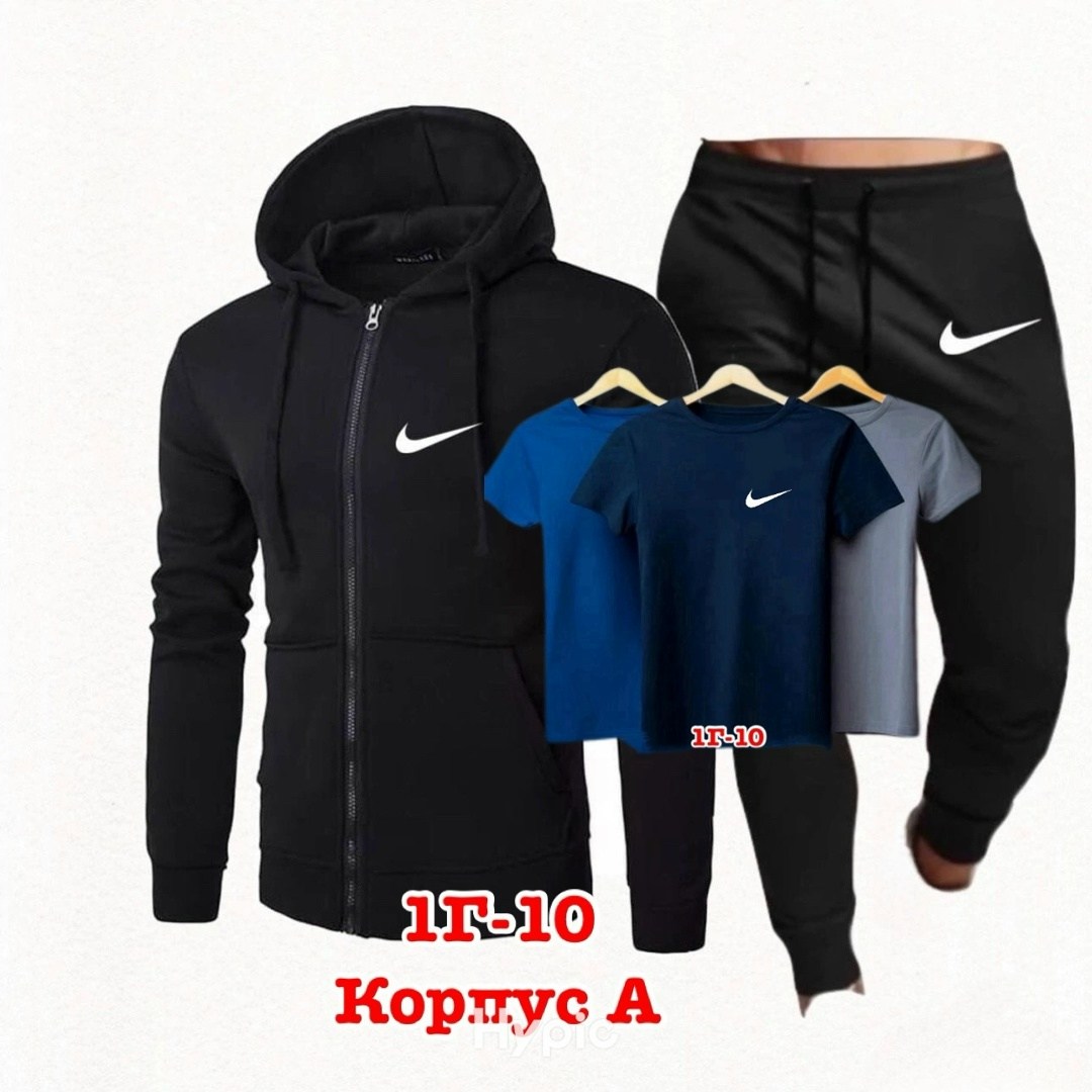 спортивный костюм fila,мужской спортивный костюм,спортивные костюм,спортивные костюмы фила мужские,костюм мужской