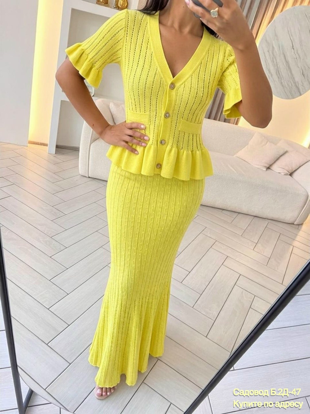 костюм с юбкой,костюм с юбкой женский,костюм трикотажный с юбкой,костюм вязаный с юбкой,женский костюм