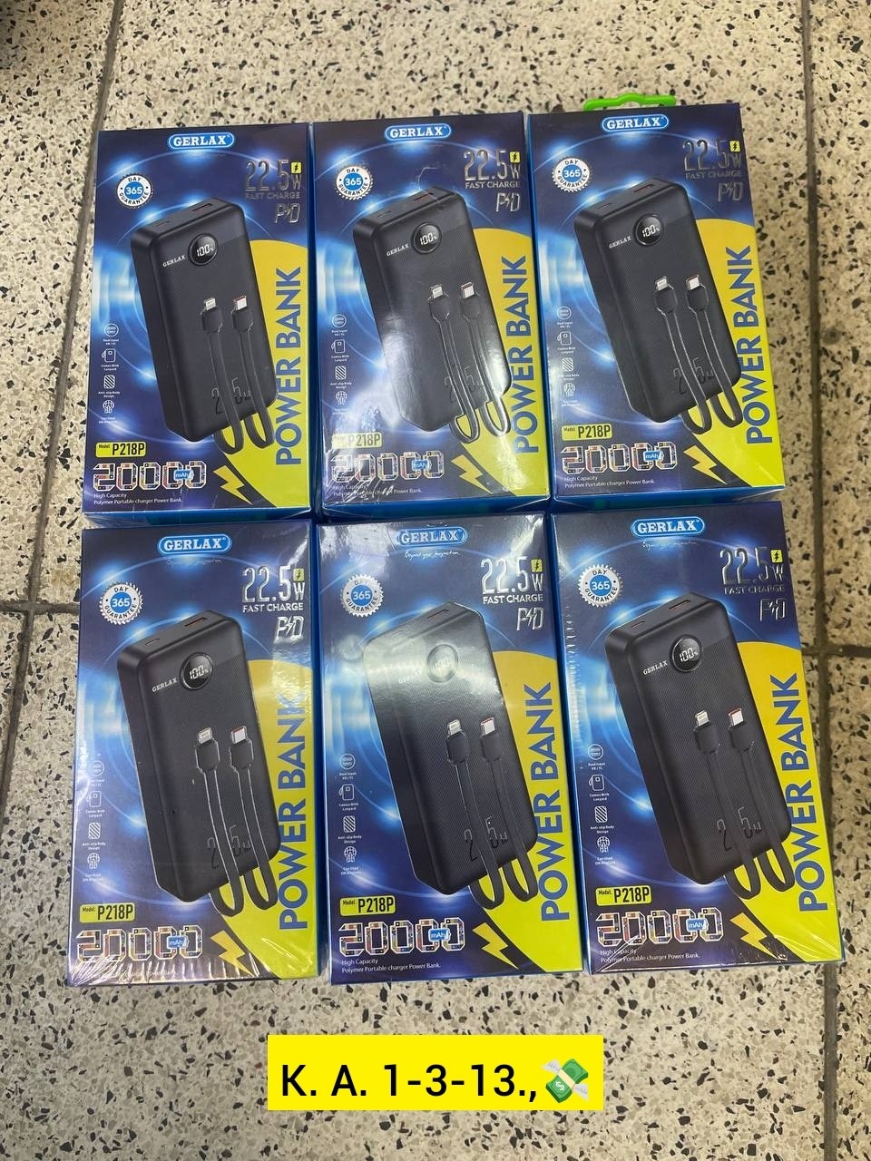 внешние аккумуляторы,портативные аккумуляторы,универсальные внешние аккумуляторы,аккумулятор для рации,батарея аккумуляторов