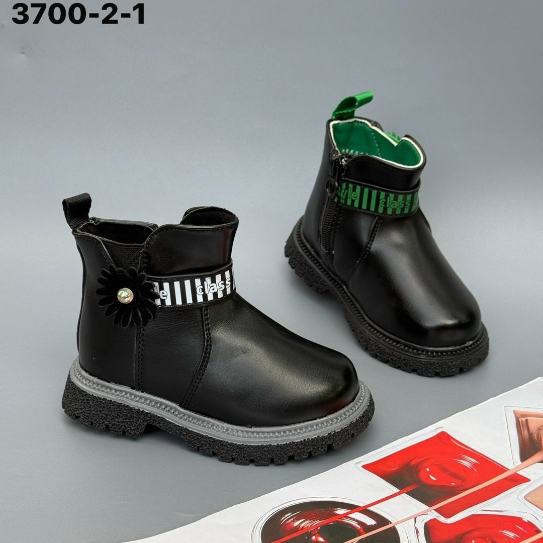 детские ботинки,,детские демисезонные ботинки,демисезонные ботинки,ботинки для девочек