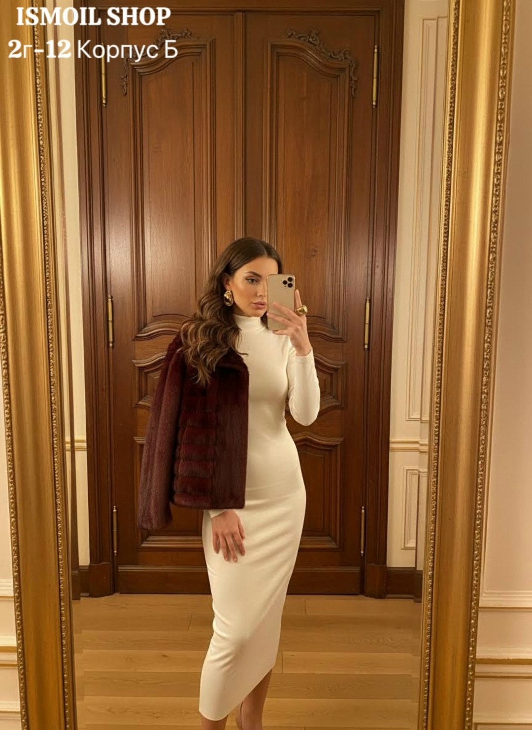 стильное платье,стильные наряды,шикарная одежда,трикотажное платье,платье обтягивающее