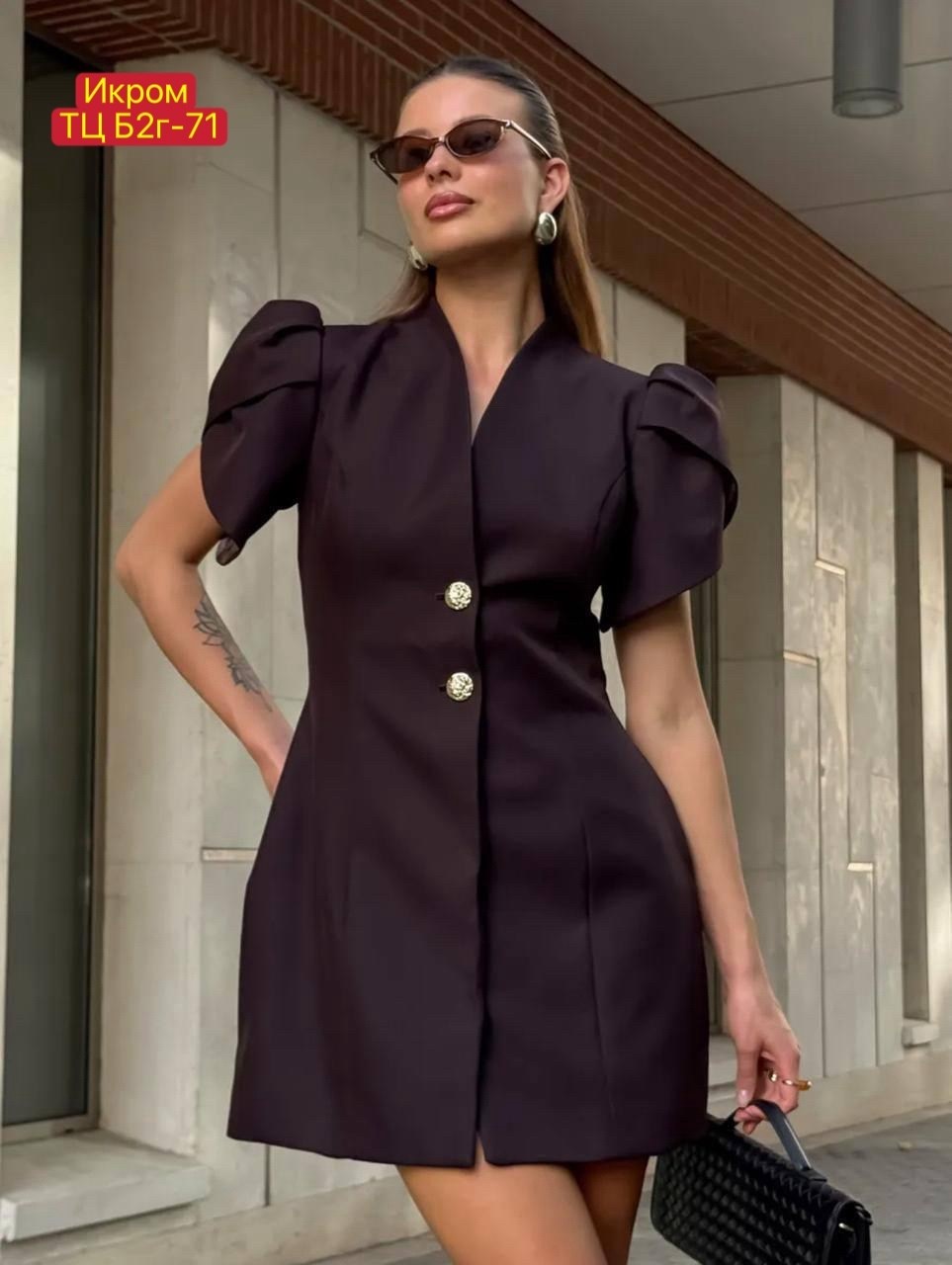 платье пиджак,платье женская,платье,офисное платье с пуговицами,платье пиджак вечернее