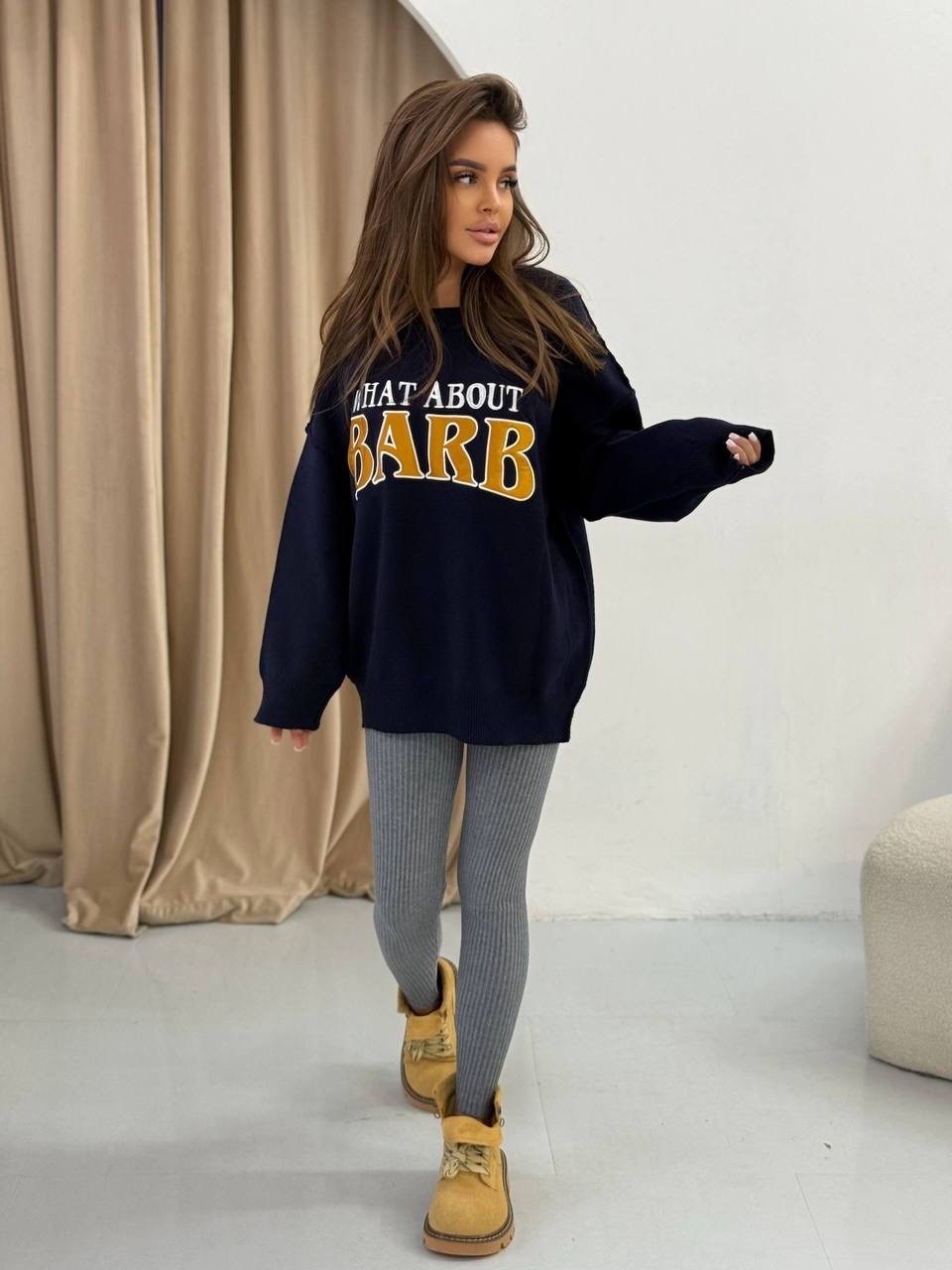 свитшот и толстовка,свитшот женская,свитшот на флис,свитшот оригинальный,свитшот оверсайз