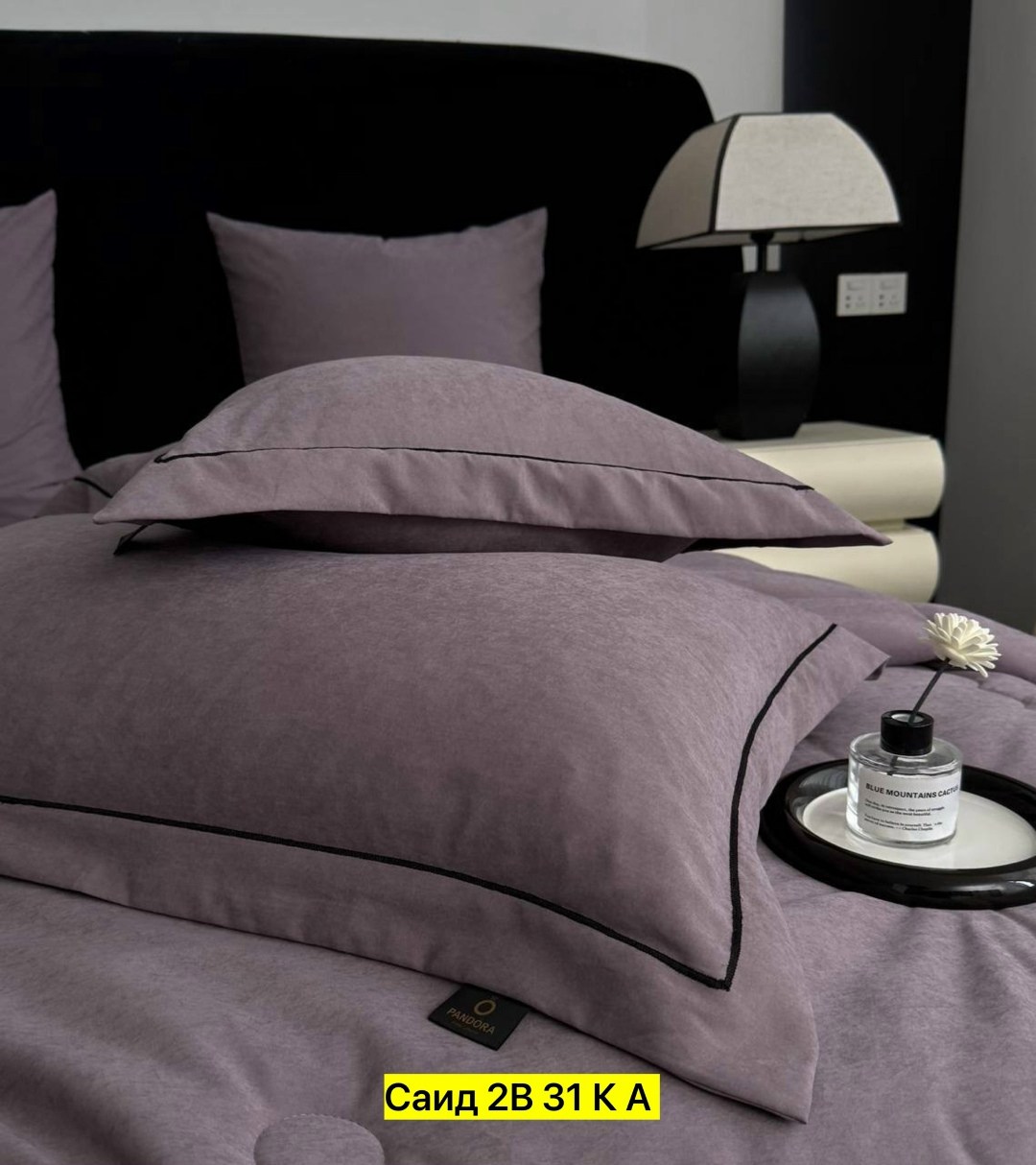 комплект постельного белья с одеялом,комплект постельного белья с готовыми одеялами,комплект постельного белья с одеялом евро,постельное белье комплект,постельное белье евро комплект