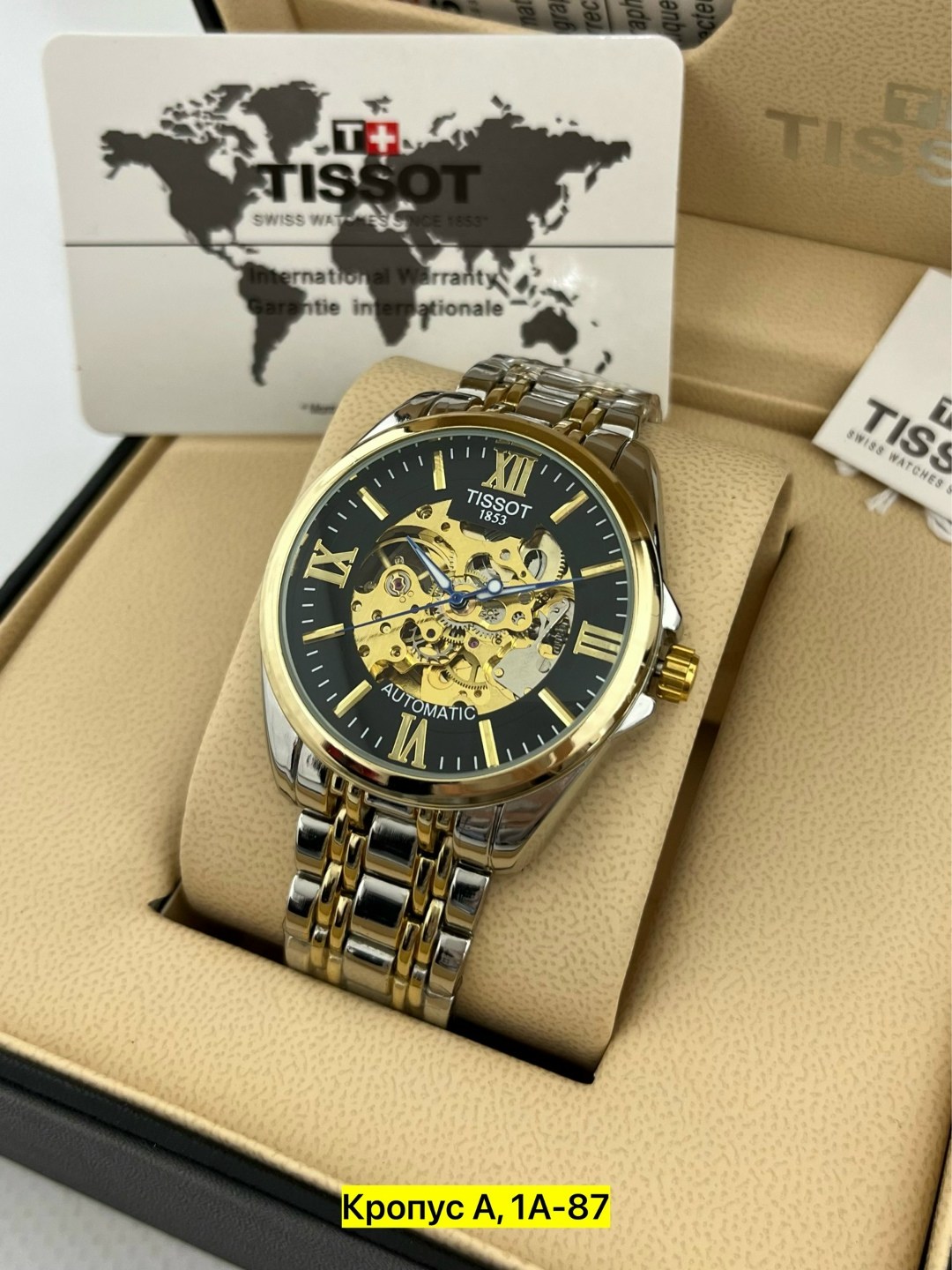 часы механические мужские,часы наручные механическая,часы мужские,механические часы с автоподзаводом,наручные часы