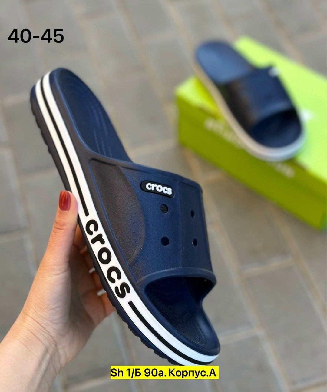 шлепанцы crocs,шлепанцы крокс,крокс мужские,crocs мужские,