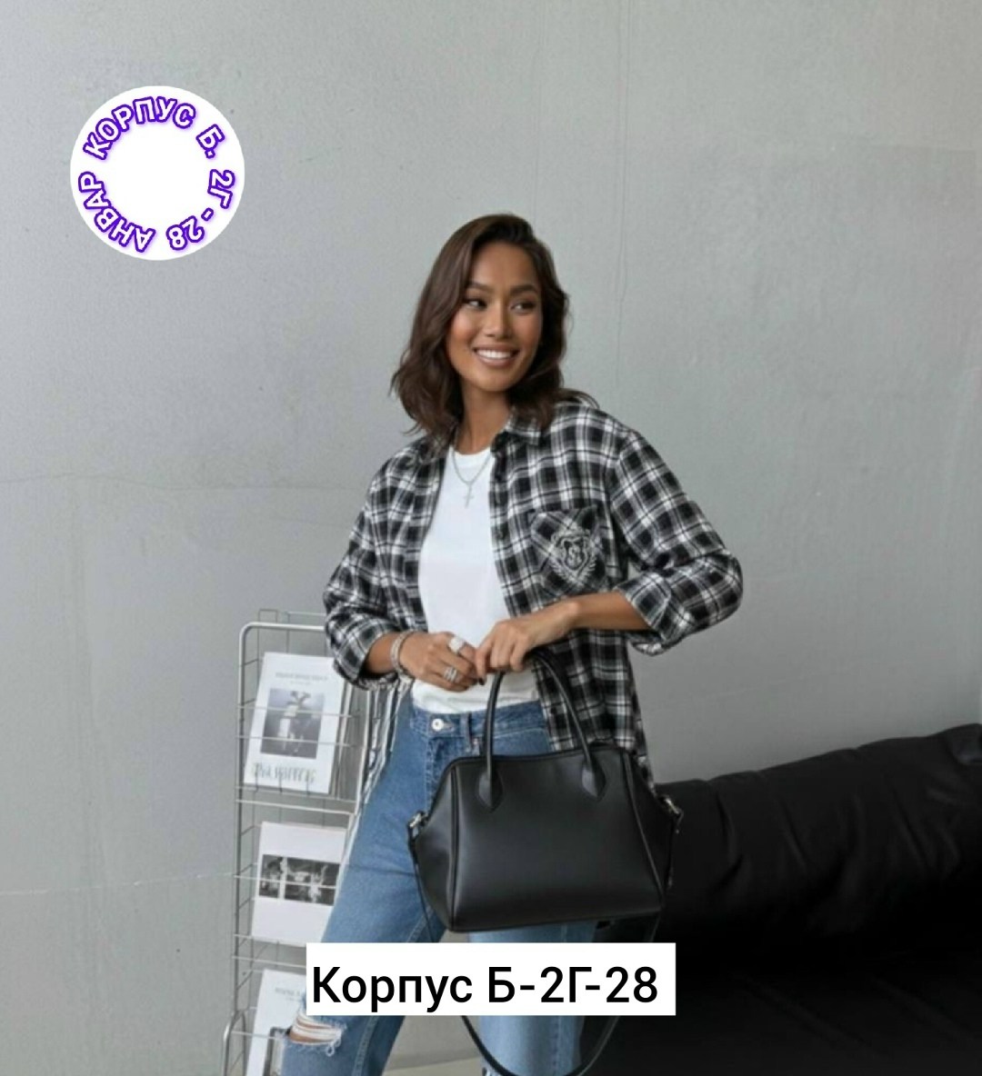 женская рубашка в клетку оверсайз,рубашка в клетку фланелевая оверсайз,рубашка в клетку оверсайз на кнопках,рубашка в клетку,рубашка оверсайз в клетку хлопок pahomova oksana