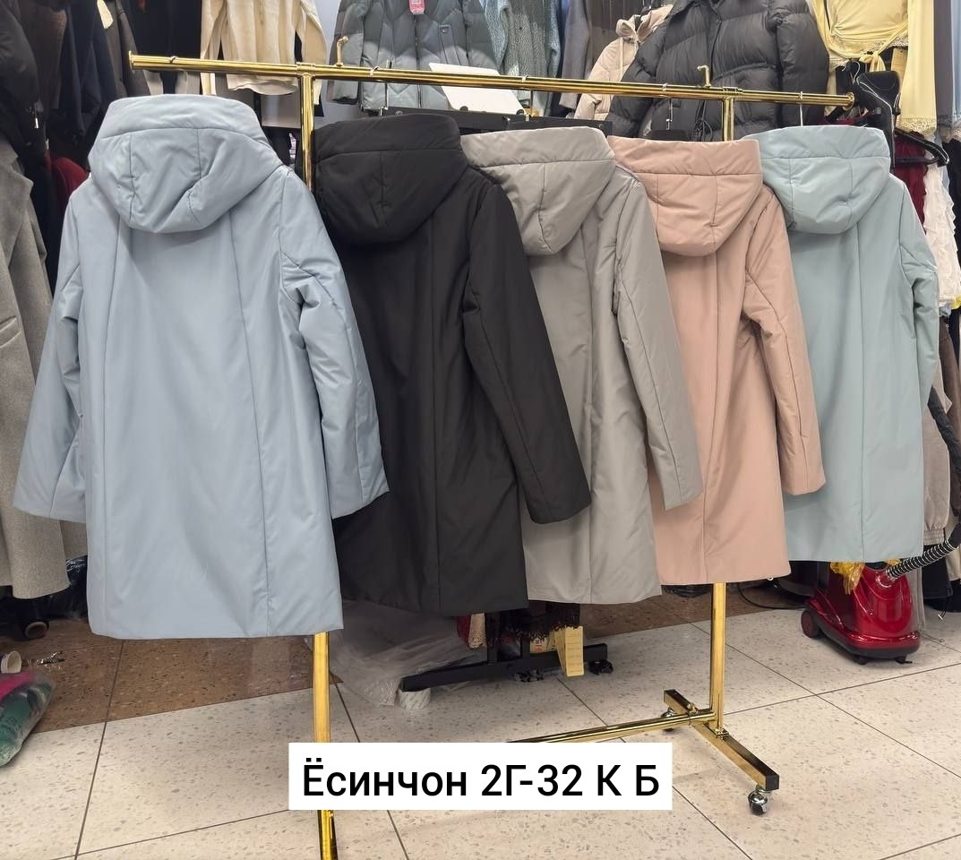 куртка женская,куртка женская демисезонная,куртка удлиненная,куртка,куртки