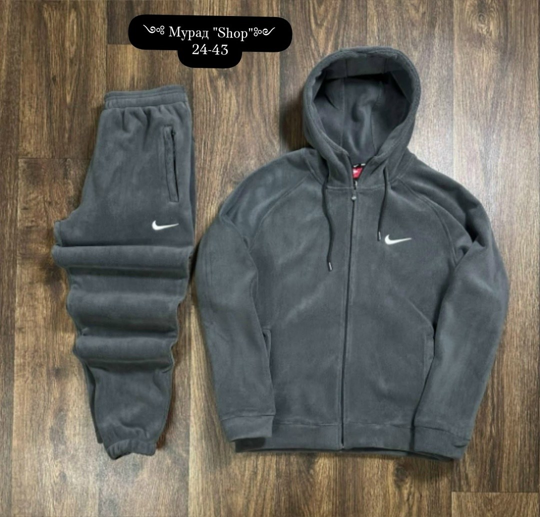 флисовый костюм nike,мужской спортивный костюм nike зимний на флиске теплый,спортивный костюм nike на флисе,мужской теплый спортивный костюм nike,костюм найк на флисе