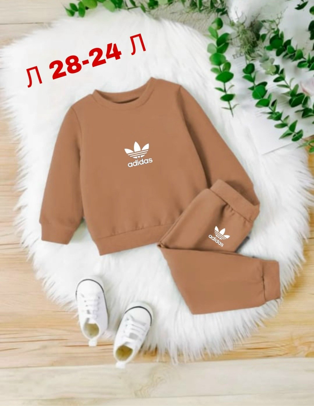 спортивные костюмы для девочек,детский спортивный костюм для девочки,спортивный костюм детский,костюм спортивный,костюм спортивный мальчикам девочкам