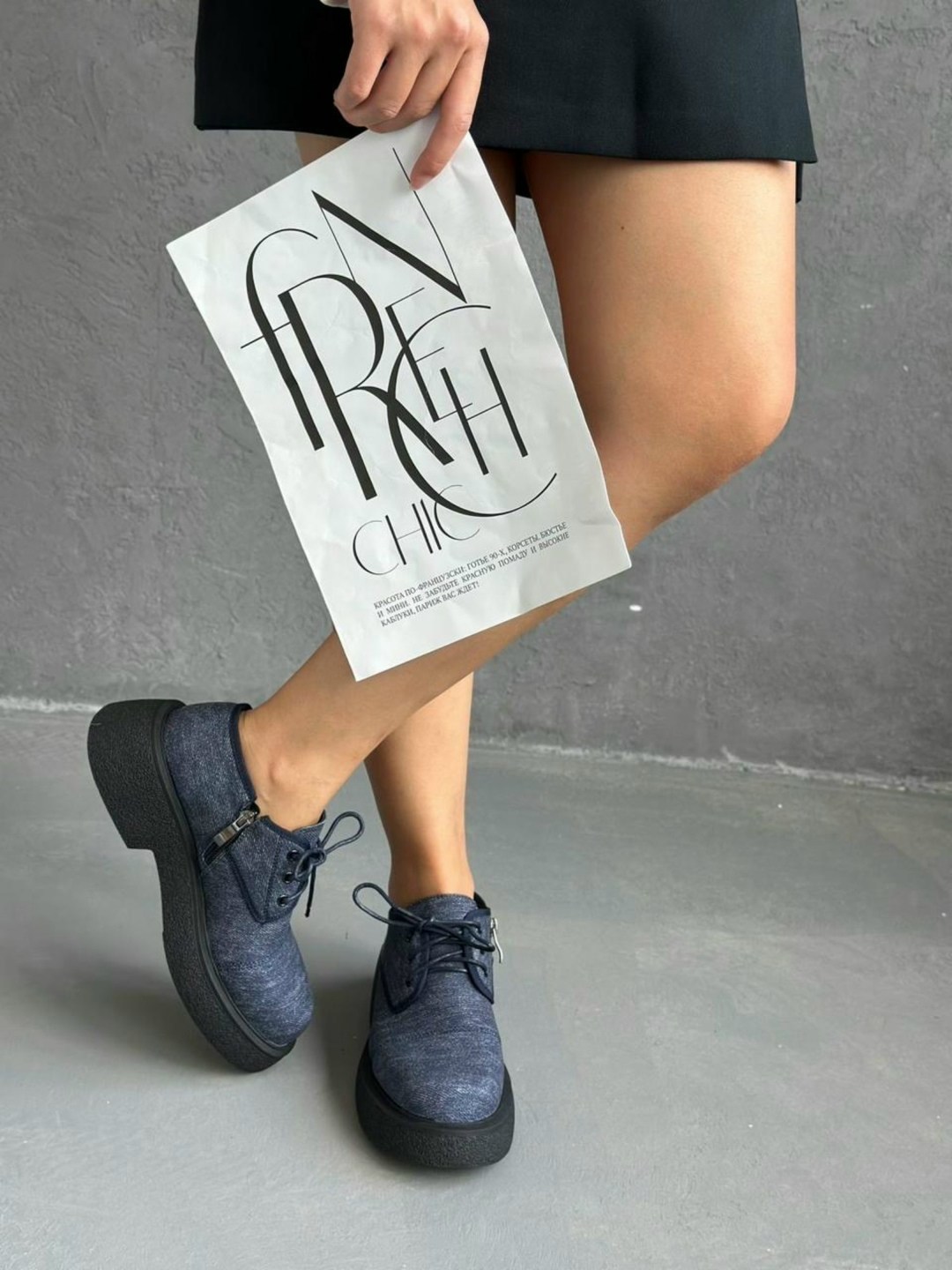 ,джинсовые туфли на платформе,женская ,полуботинки женские,повседневная