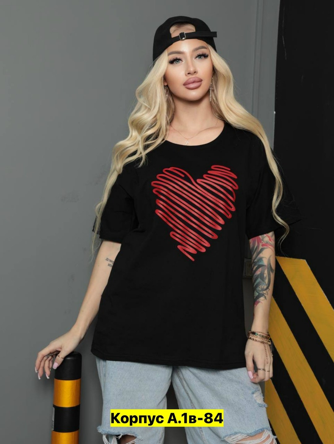 футболка оверсайз удлиненная базовая,женская футболка оверсайз,футболки оверсайз с принтами,футболки женская оверсайз с принтом,голубая футболка оверсайз